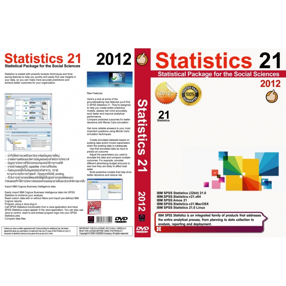 Spss Statistics 21 Download Mac